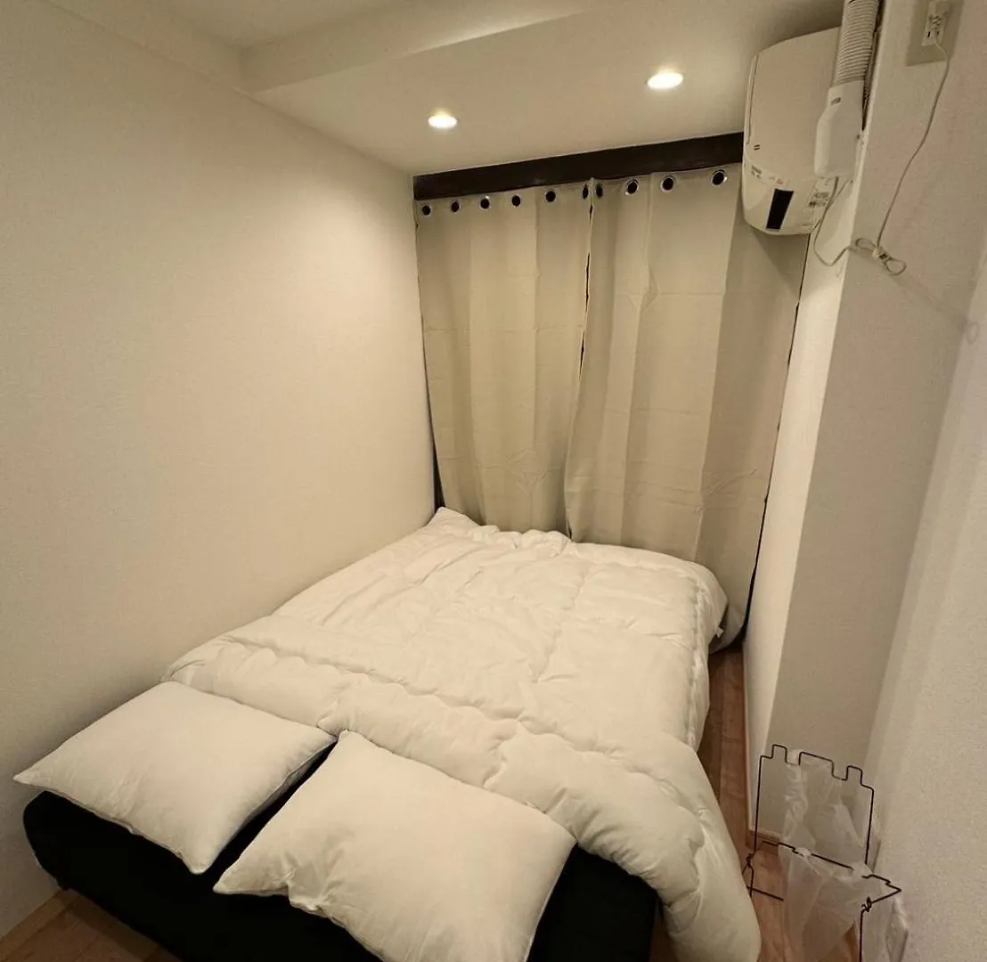 Waseda House Apartment Tokyo
