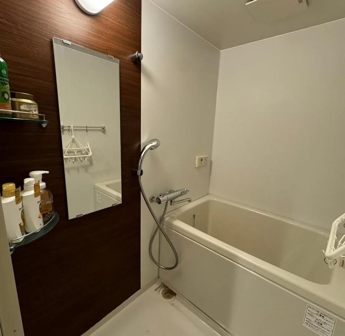 Waseda House Apartment Tokyo 0*,
