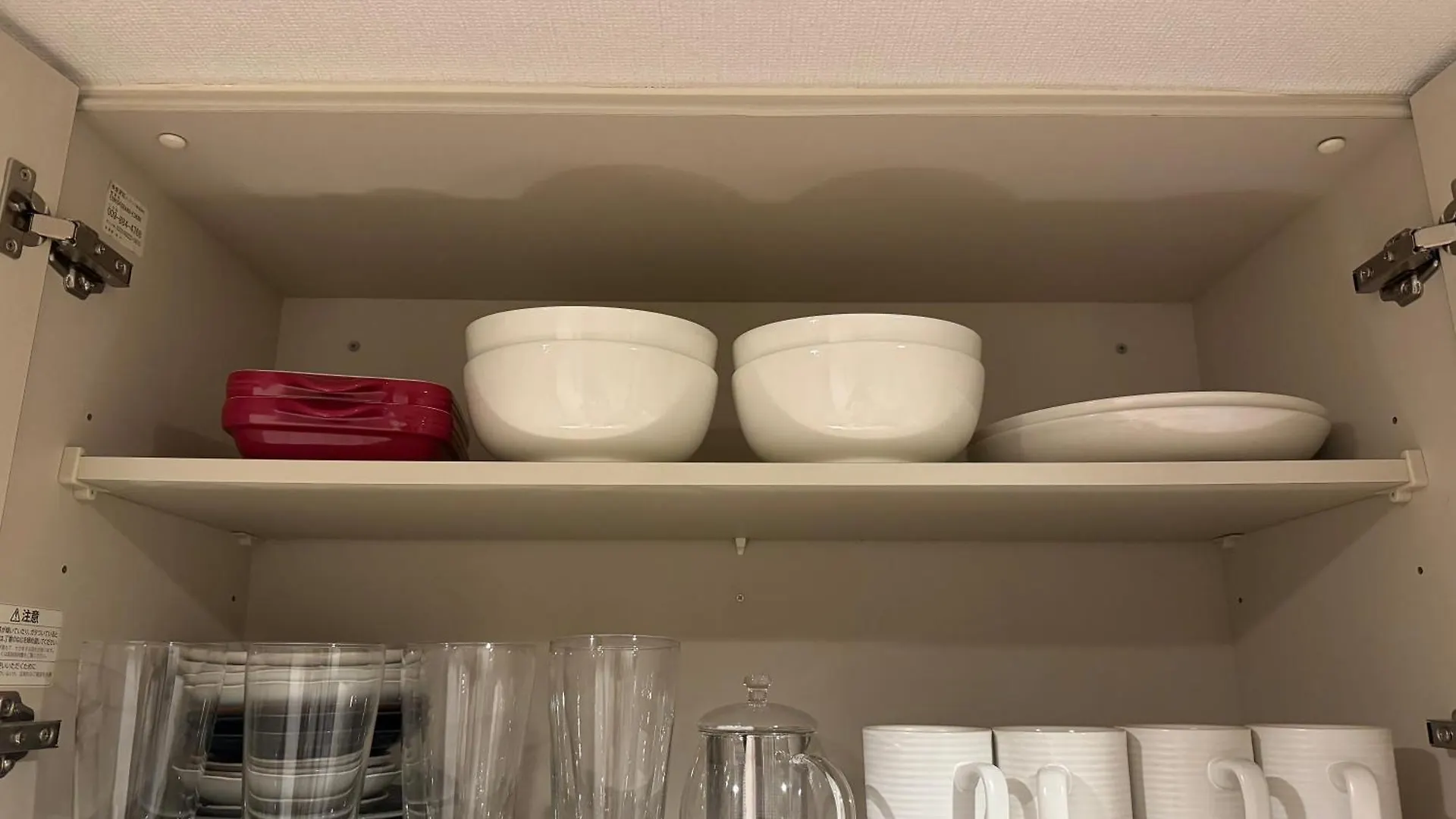 Waseda House Apartment Tokyo 0*,  Japan