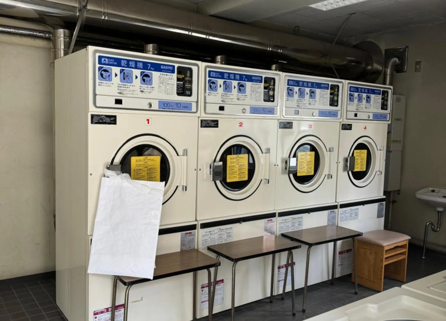 Waseda House Apartment Tokyo