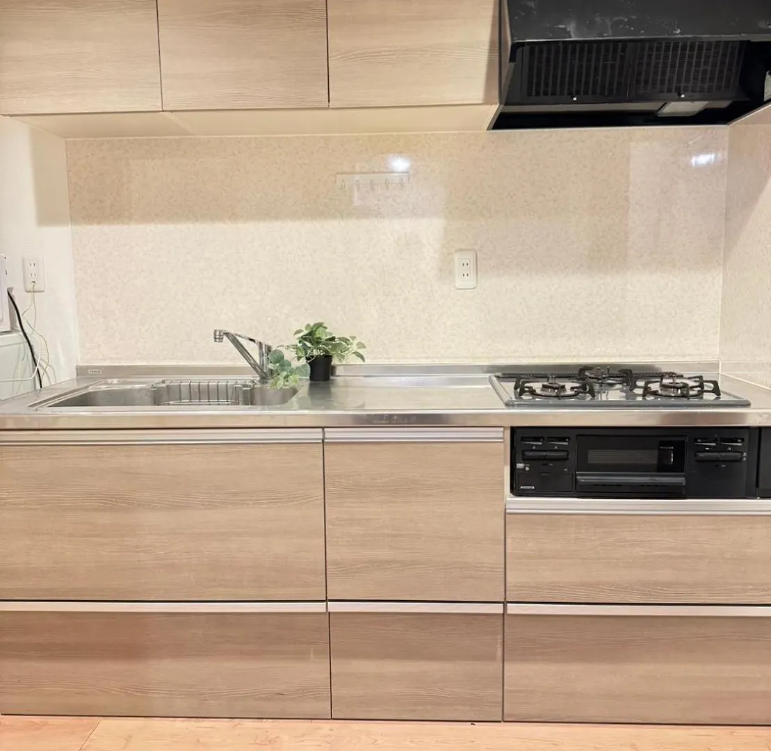 Waseda House Apartment Tokyo