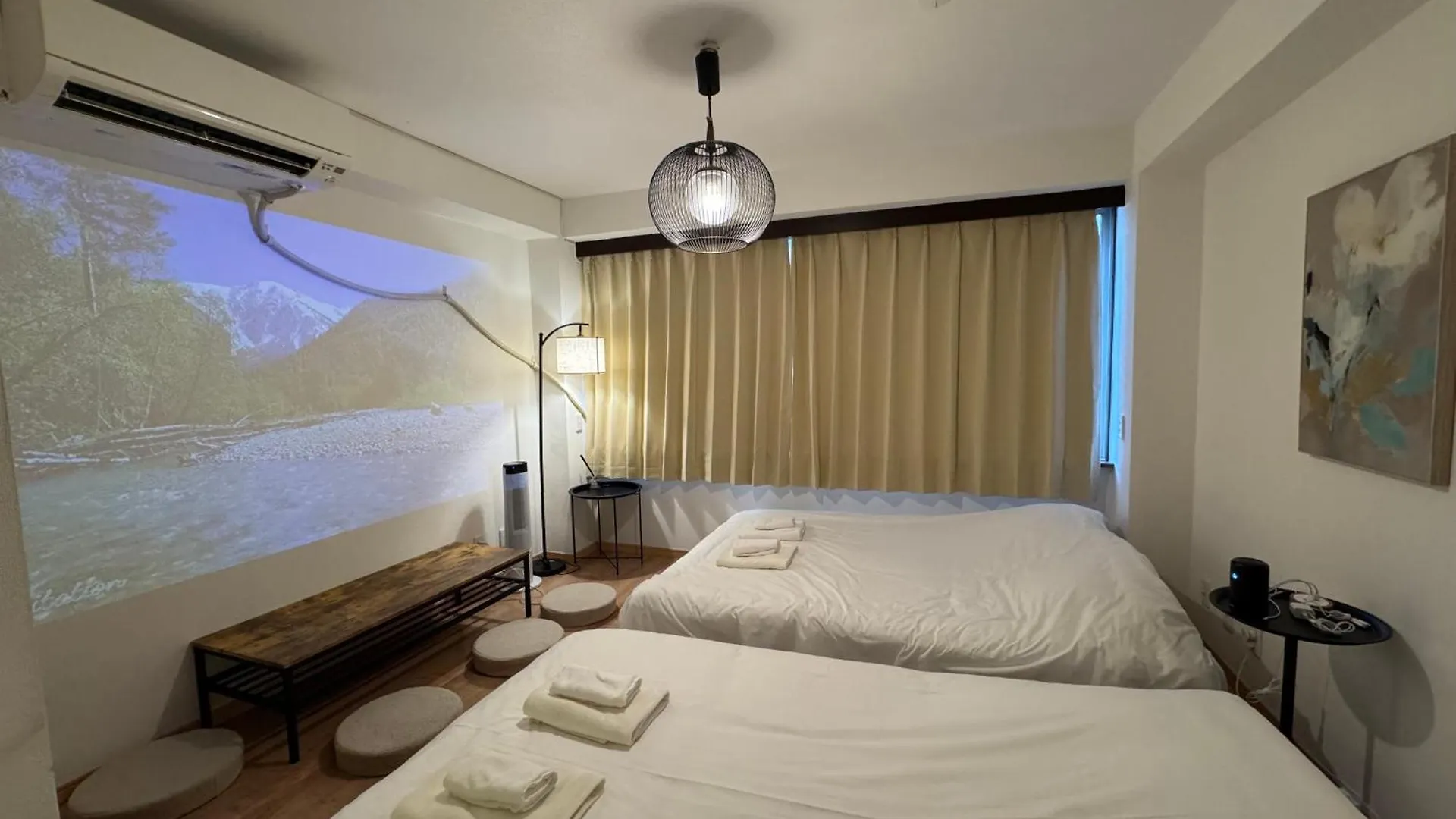 Waseda House Apartment Tokyo Japan